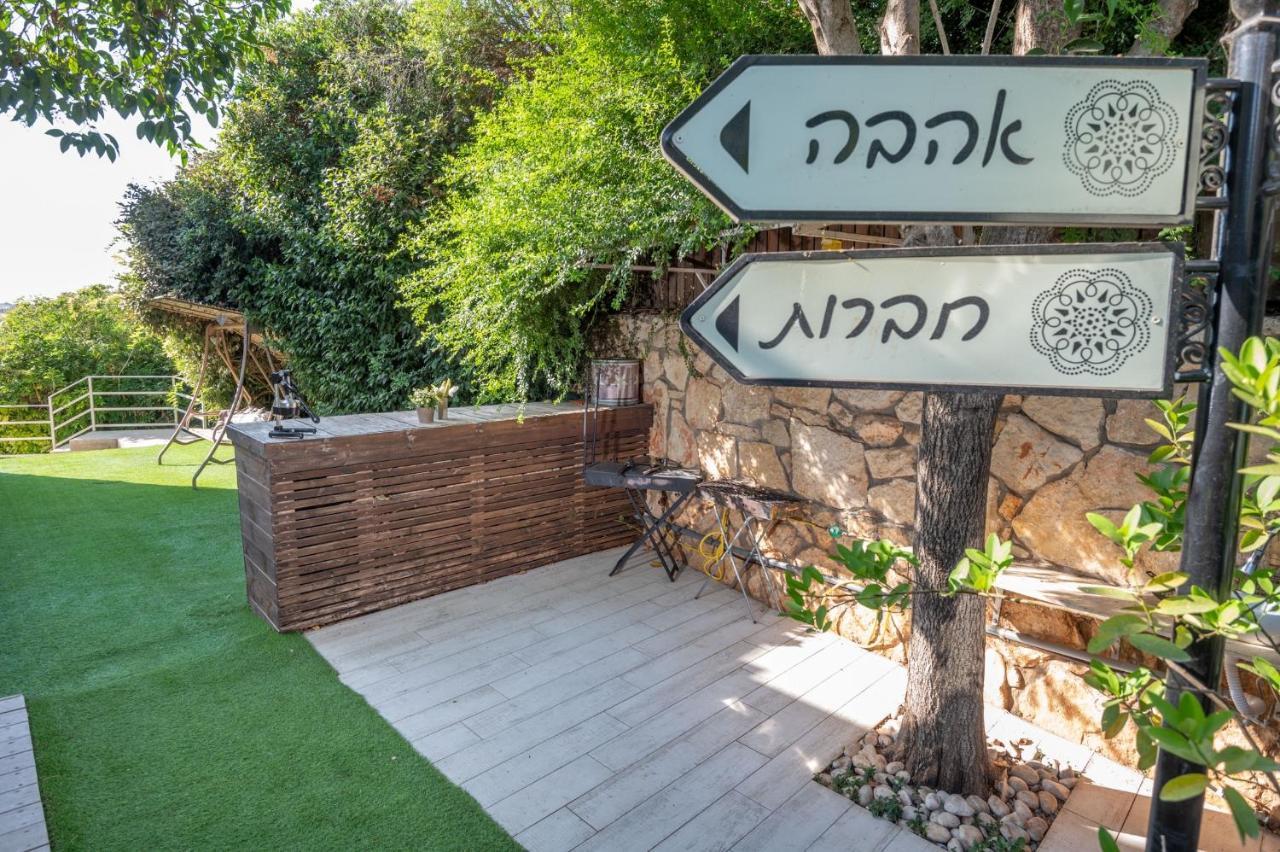 אוסנתה סוויטת בוטיק עם בריכה פרטית Villa Kefar Weradim Екстериор снимка